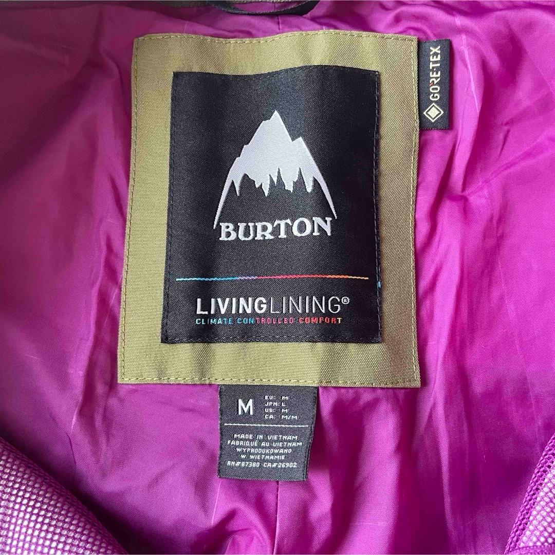 5471【美品】バートン　パンツ　ゴアテックス　メンズ　BALLAST　カーキ