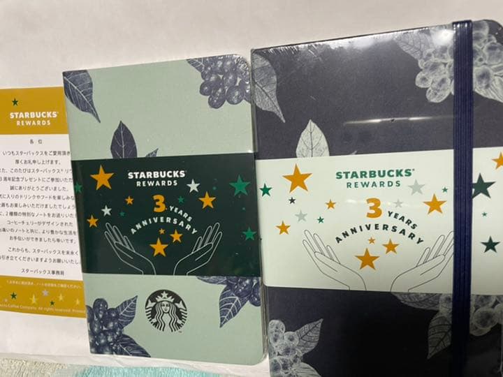 スターバックス コーヒーチェリーデザインノート2冊