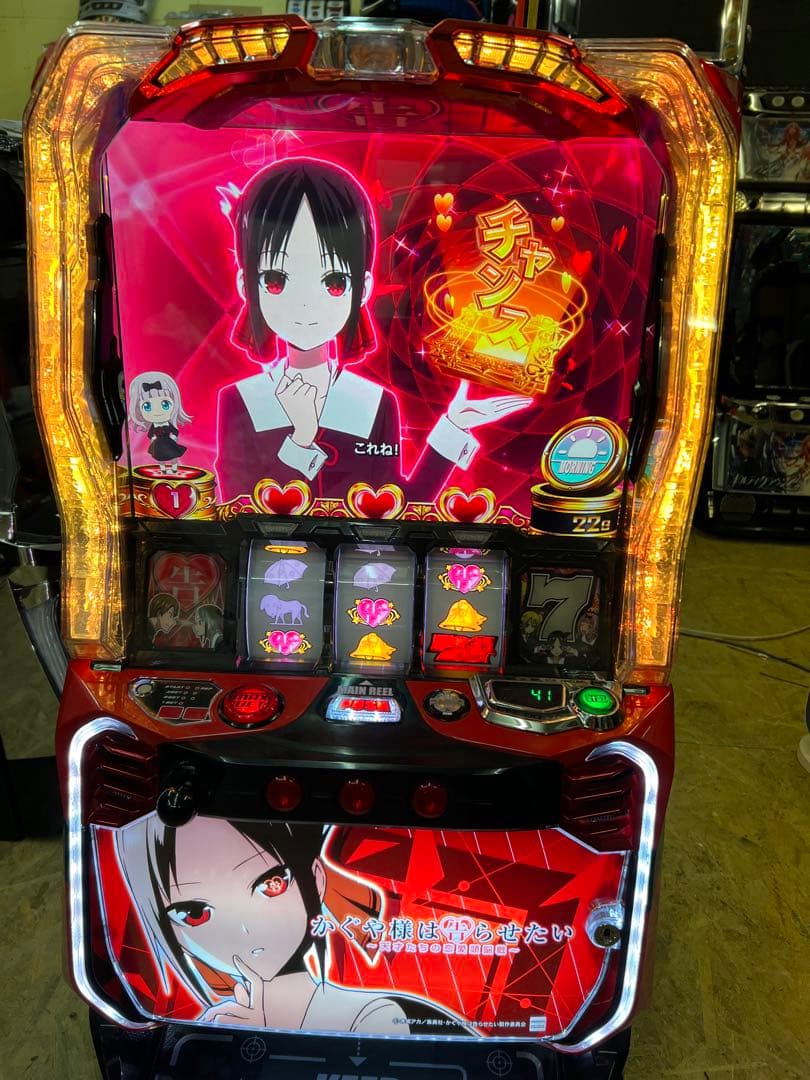 スマスロ実機　かぐや様は告らせたい　データ　ボタンバイブオンオフスイッチ付き！