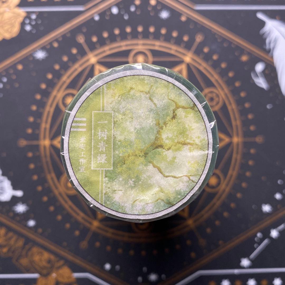 【9344】海外　マステ　5m巻　PETマスキングテープ　木　植物　自然　装飾系