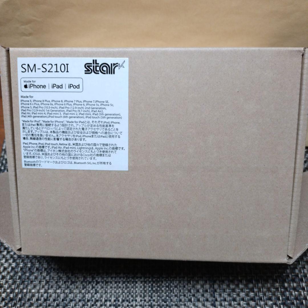 スター精密 【SM-S210i モバイルレシート プリンター】✭新品②