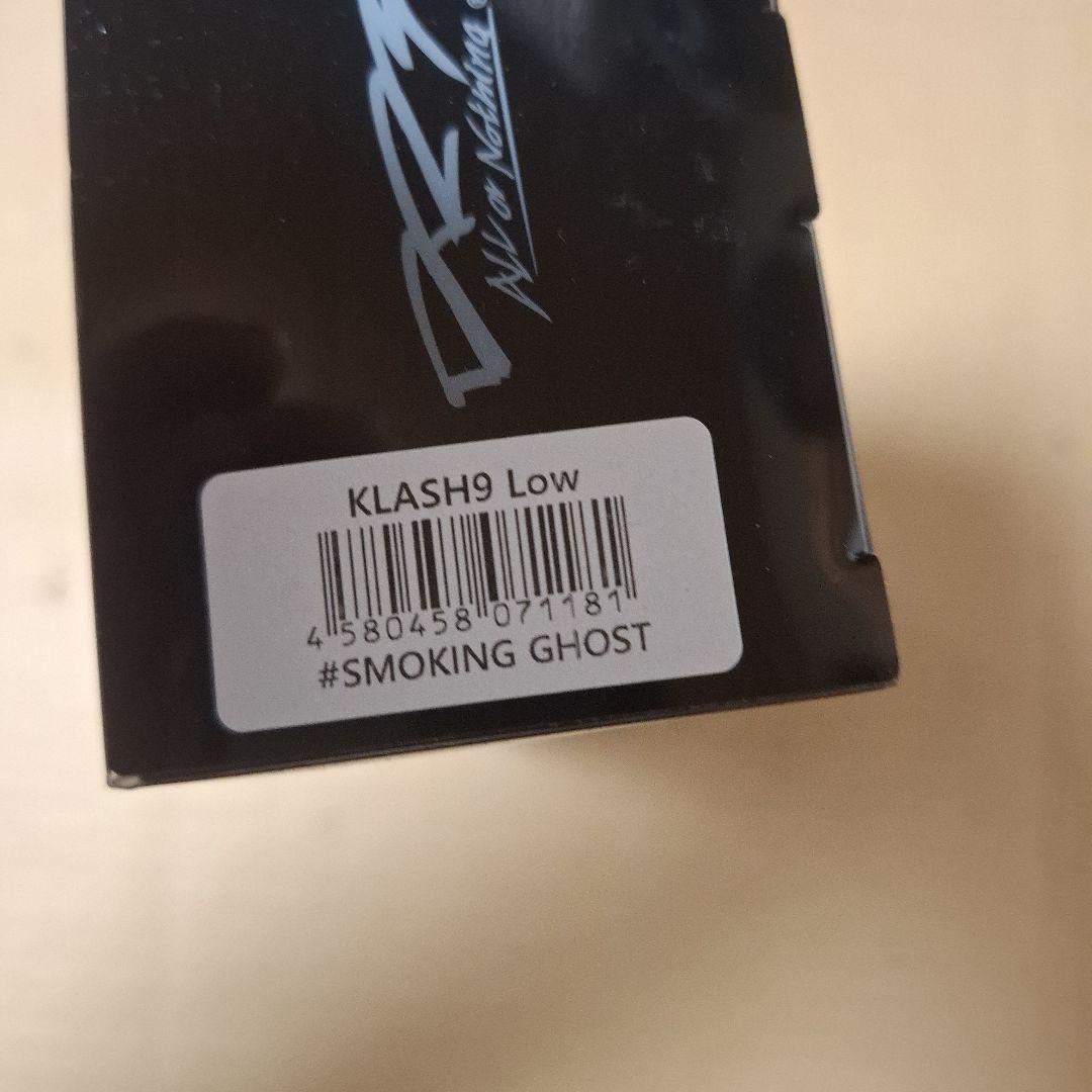 限定 DRT 　 クラッシュ9 KLASH　9　スモーキングゴースト