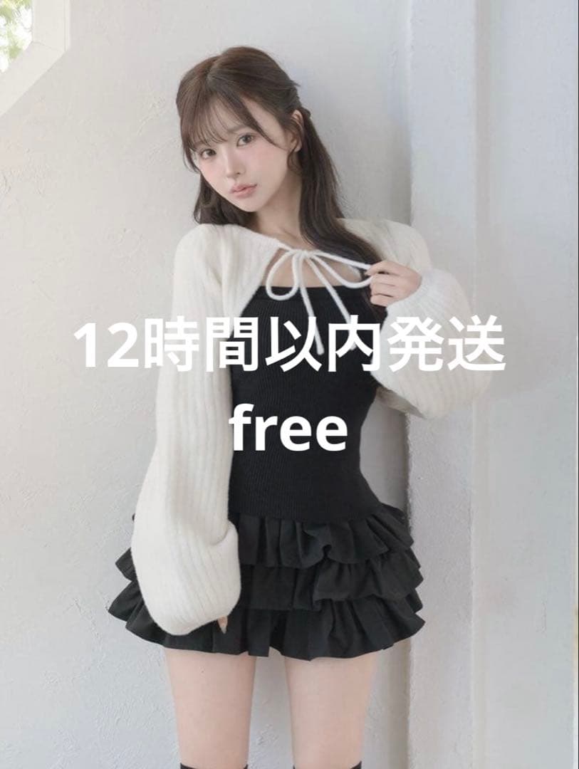 Darich ダーリッチ ティアードフリルミニワンピース ブラック free