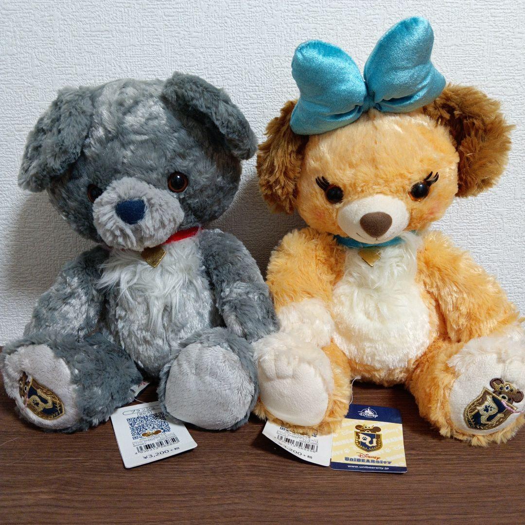 ユニベア　わんわん物語　ぬいぐるみ　コスチューム