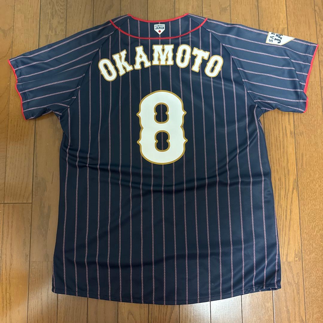 岡本和真　侍ジャパン　ユニフォーム　2018 背番号8 Mサイズ