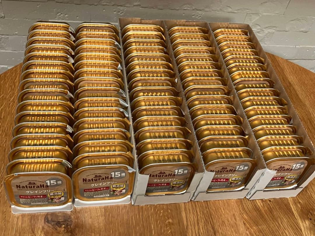 【１月限定　最終価格】NaturaHa ウェットフード 100g 80個セット