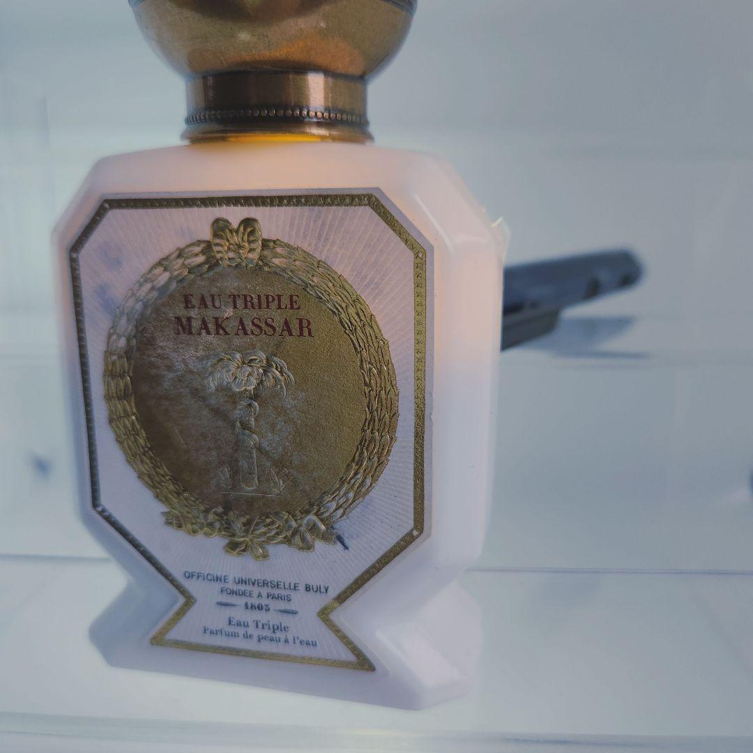 ビュリー 水性香水 オートリプル マカサー 75ml ①