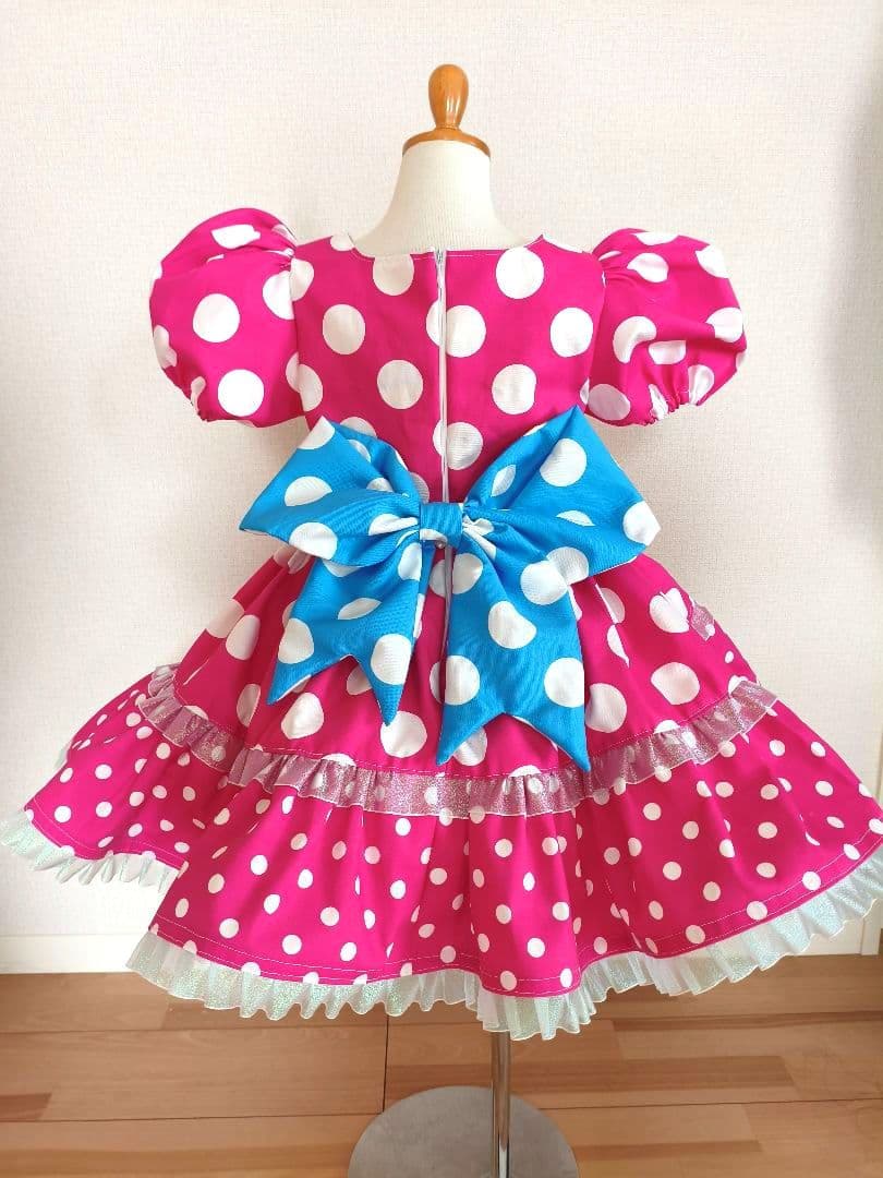 ミニパル　110cm