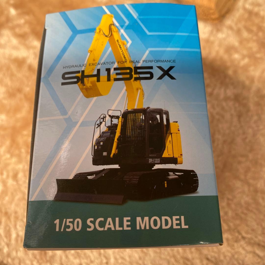 ミニカー LEGEST SH 135X-7