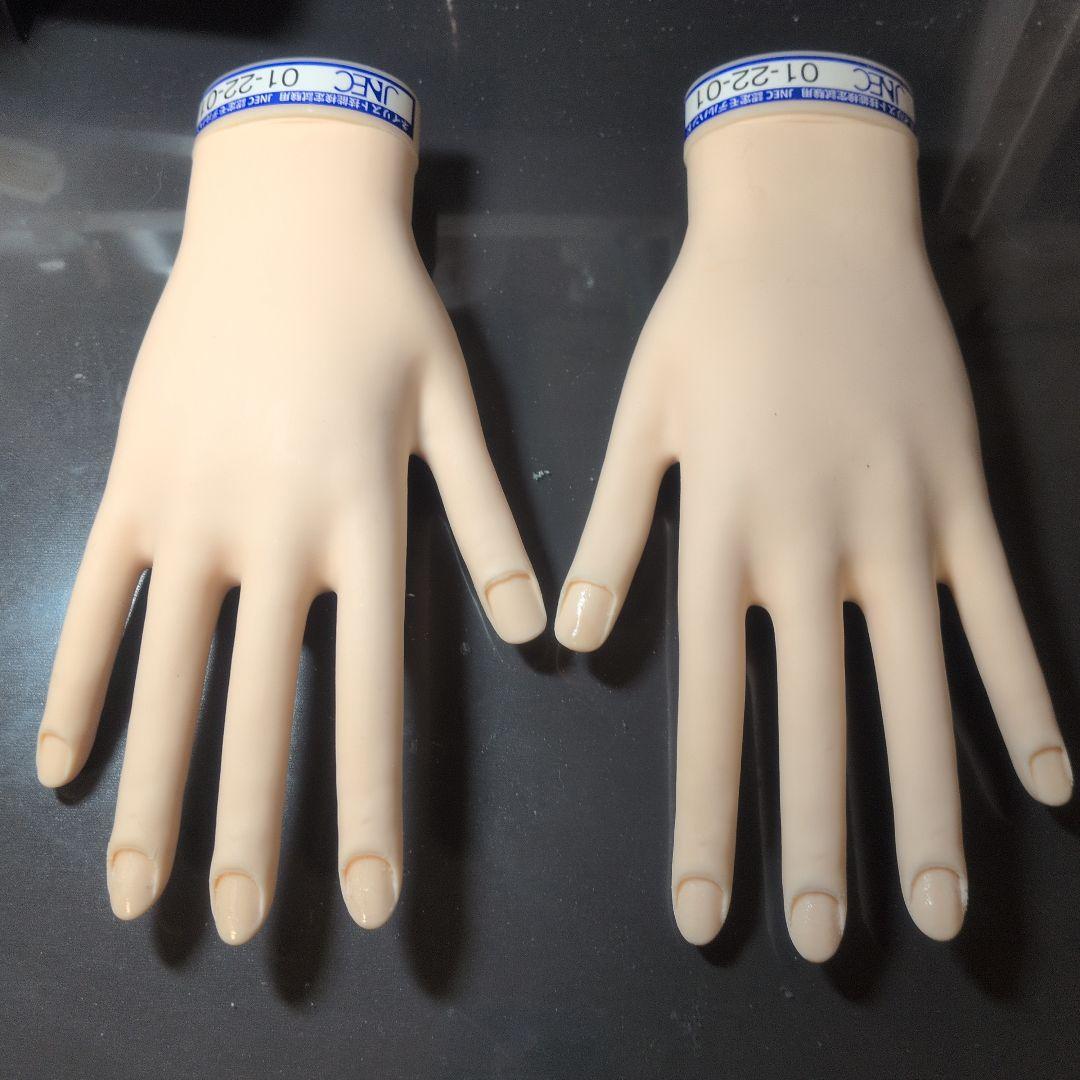 認定モデルハンド(骨折なし)