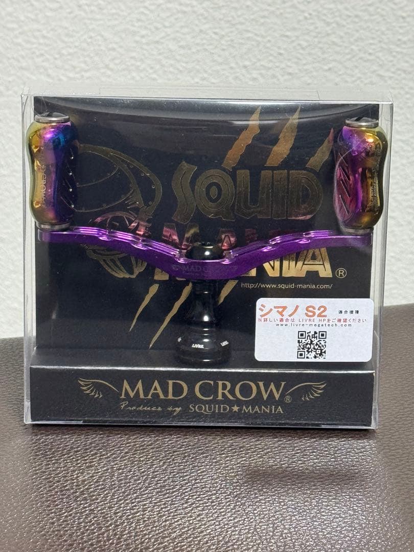 リブレ【スクイッドマニアリミテッド限定ハンドルMAD CROW98】マッドクロウ