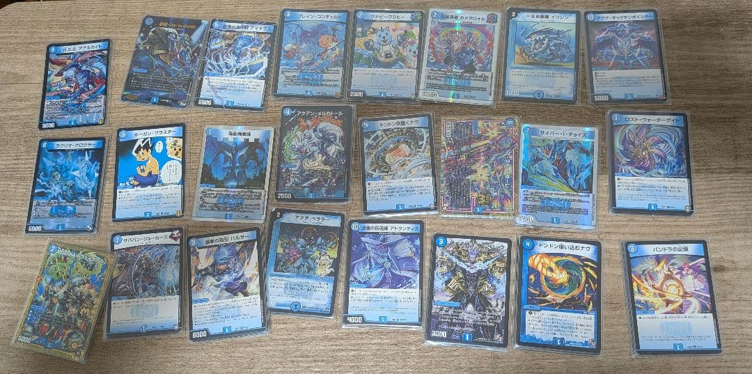デュエマ引退品　他のデュエマ出品してる品も付けれます