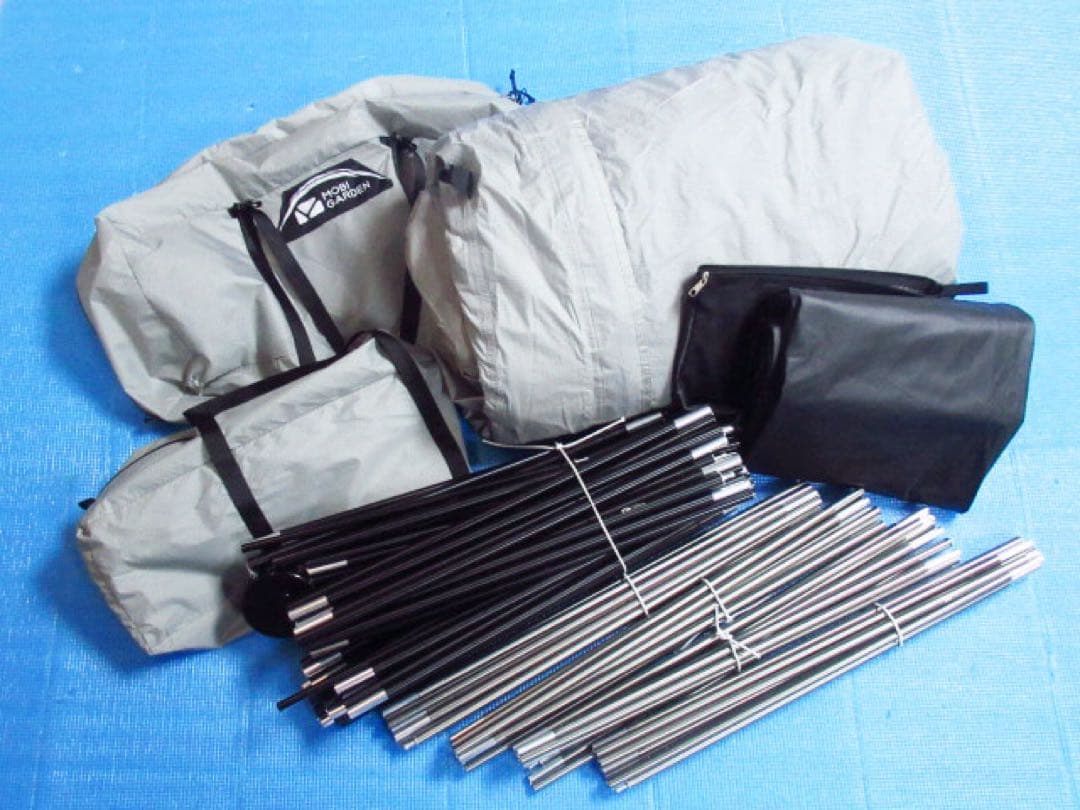 モビガーデン　コマンダー245