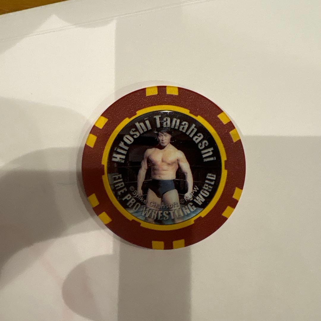 ファイプロ Loppi・HMV限定特典　コレクション　棚橋