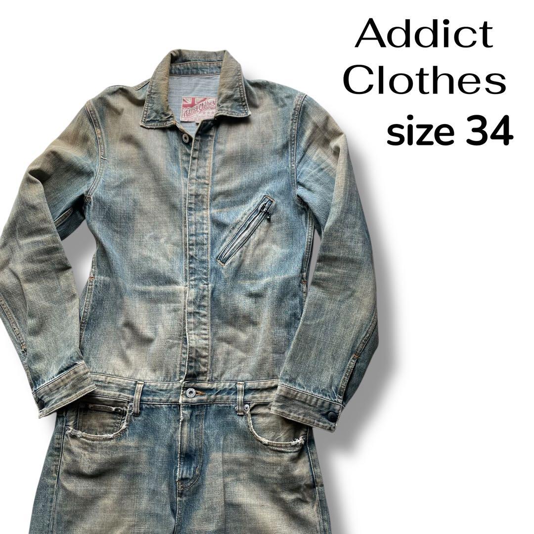 アディクトクローズ USED加工 デニム ジャンプスーツ オールインワン 34