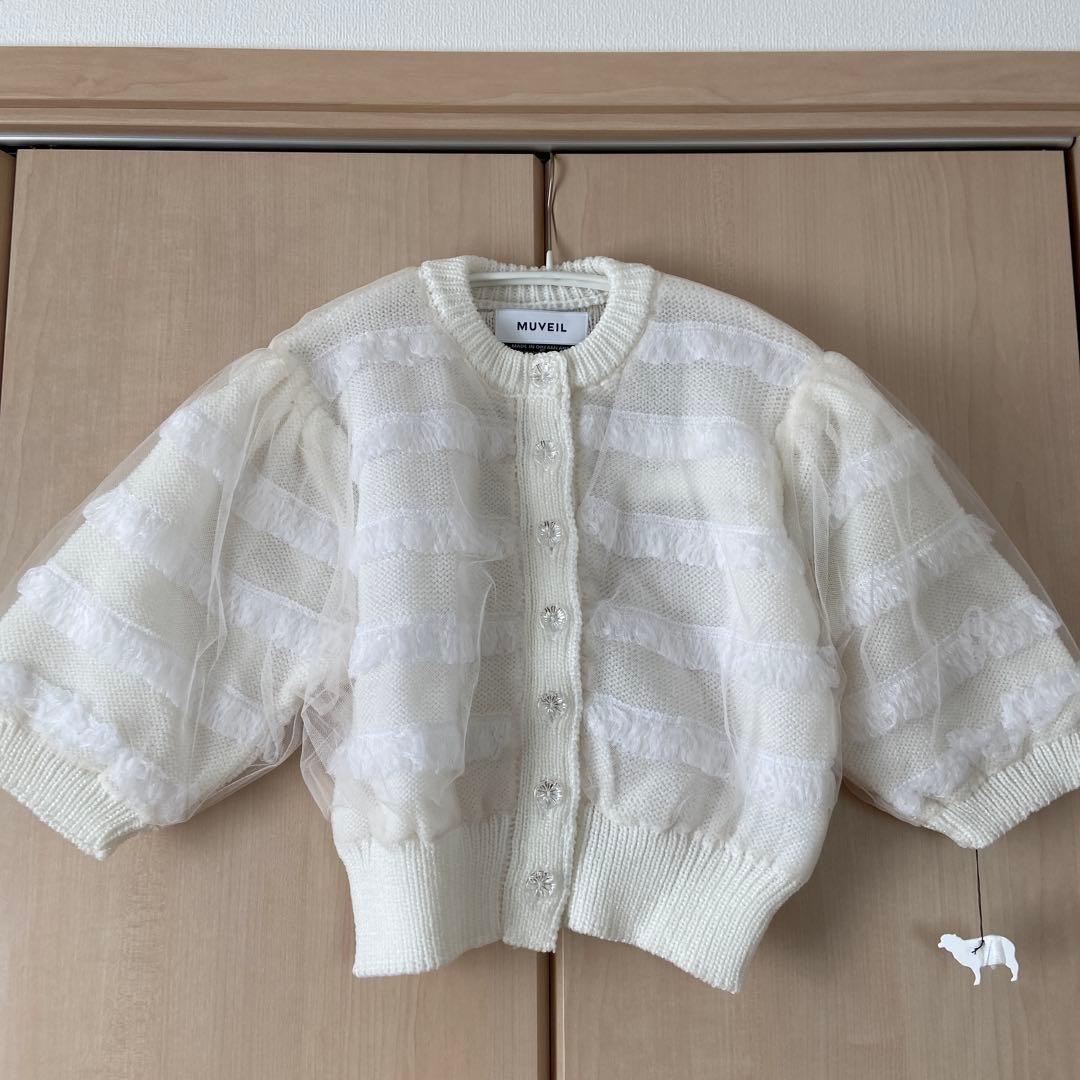 MUVEIL ホワイト チュール　ショートカーディガン