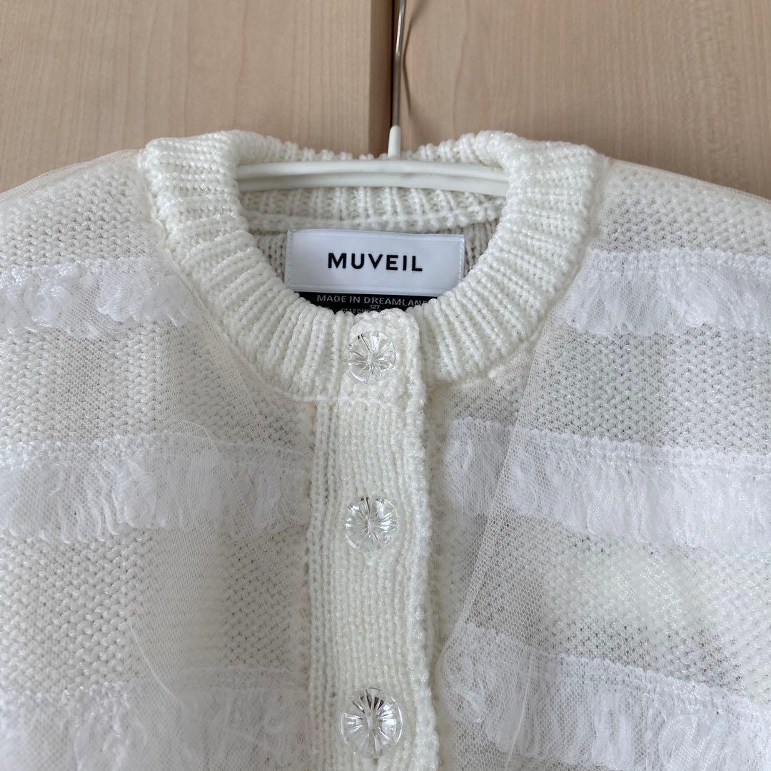 MUVEIL ホワイト チュール　ショートカーディガン