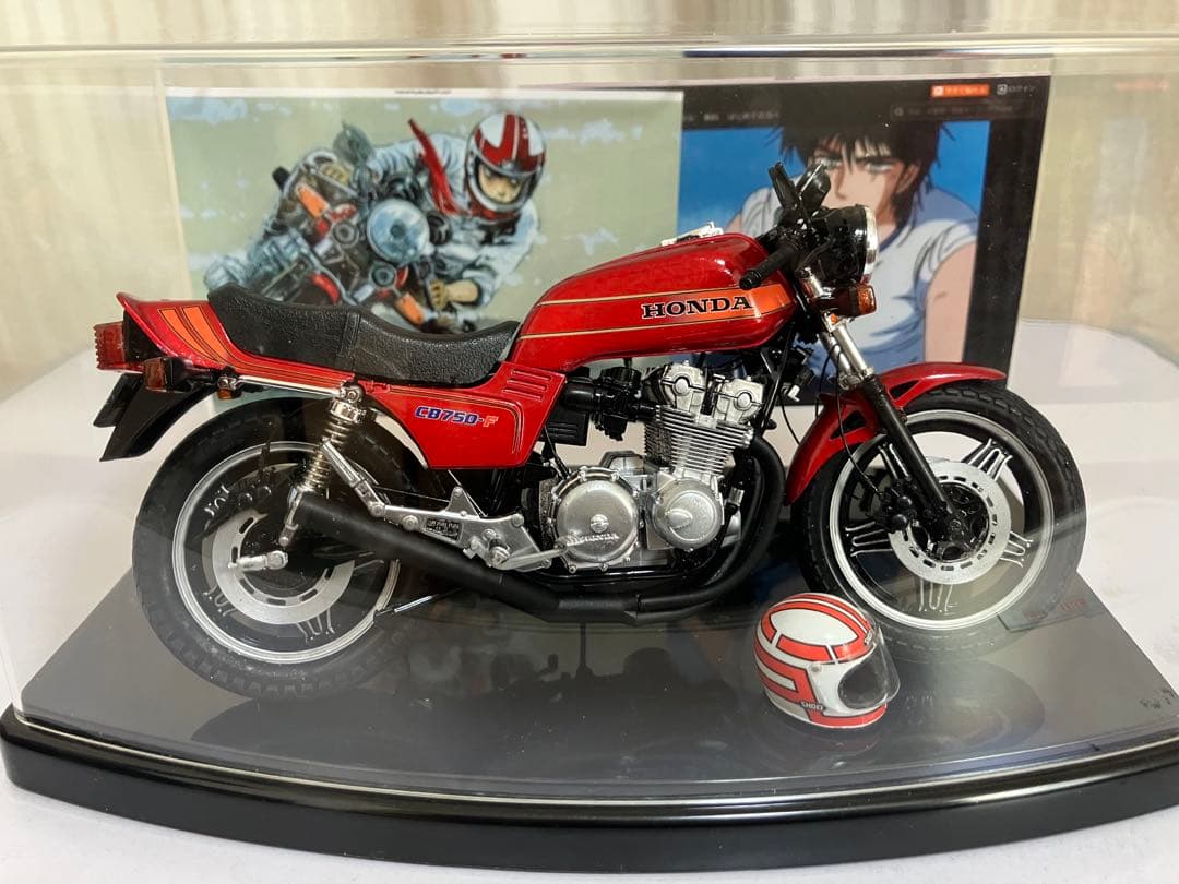 バリバリ伝説 CB750F 郡ヘル付き