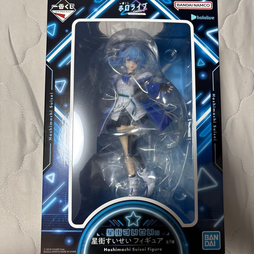 y*a様 ホロライブ一番くじ ～Cyberpunk Style～ 星街すいせい