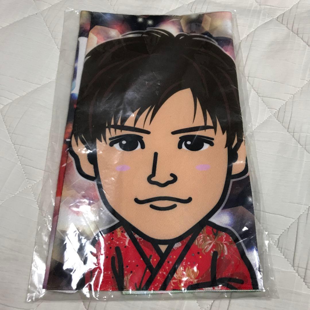 岩田剛典 フェイスタオル