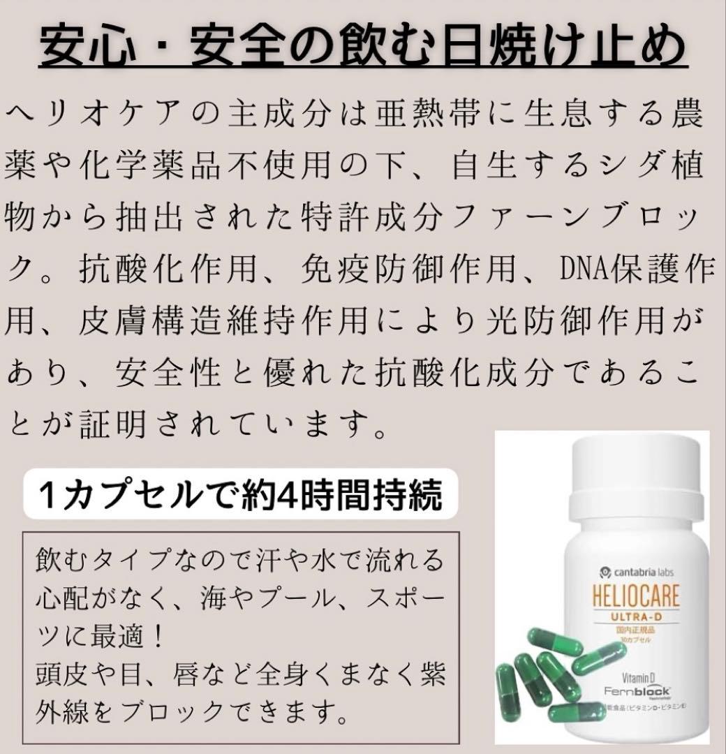 花らっきょ様 ♡リクエスト2点 ✨まとめ商品✨ありがとうございます♪☀️