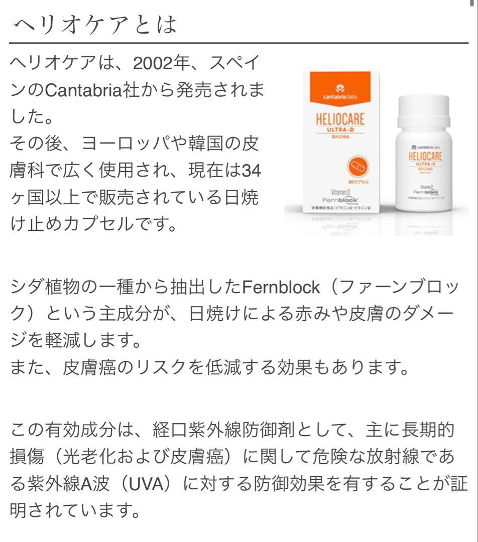 花らっきょ様 ♡リクエスト2点 ✨まとめ商品✨ありがとうございます♪☀️