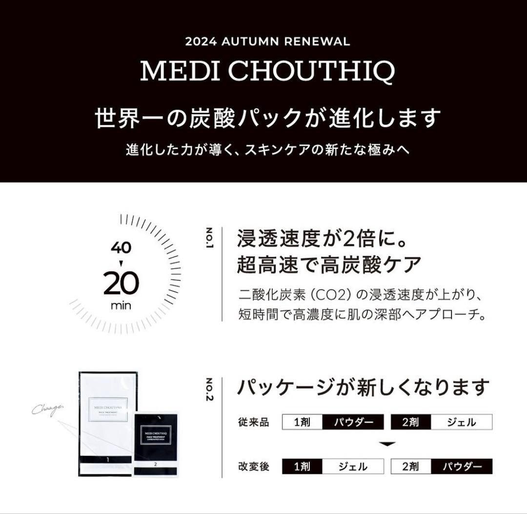 花らっきょ様 ♡リクエスト2点 ✨まとめ商品✨ありがとうございます♪☀️