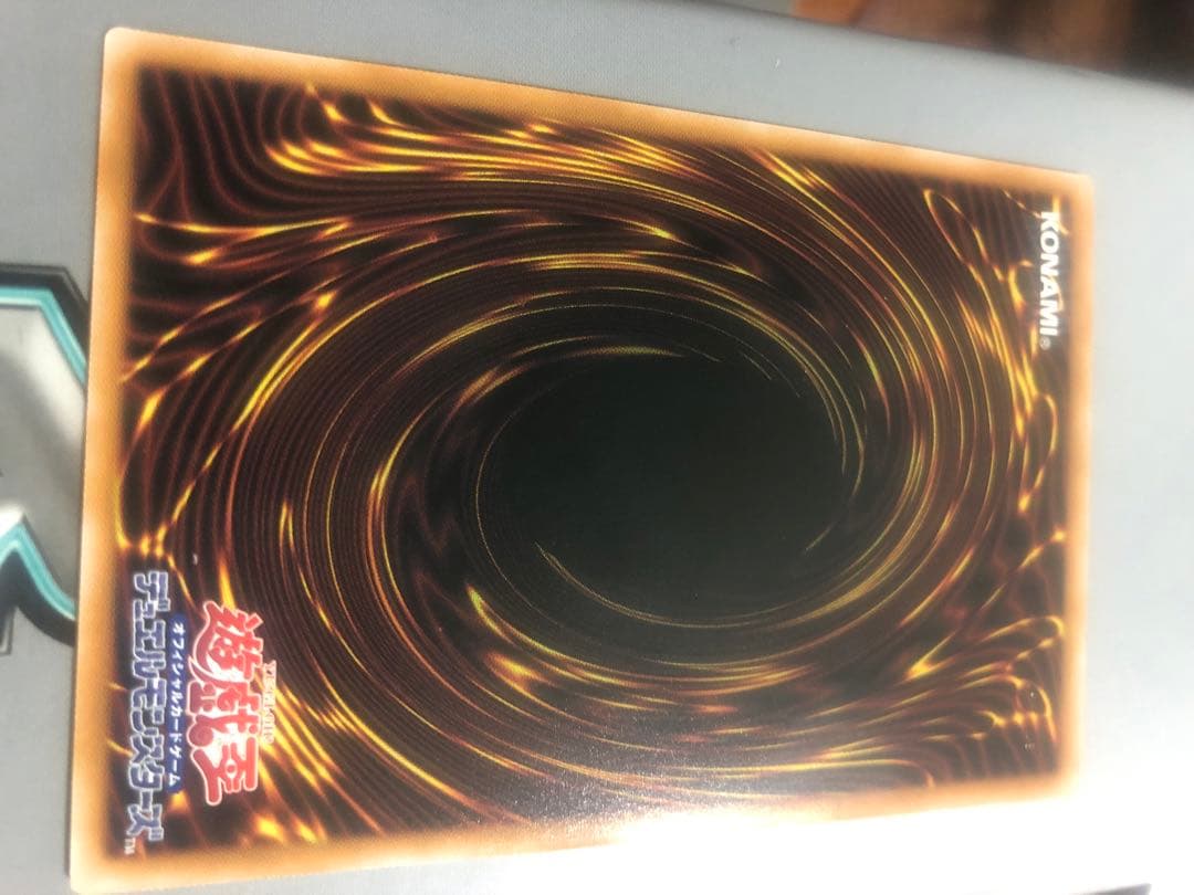 魔術師の弟子ブラック・マジシャンガール　25th