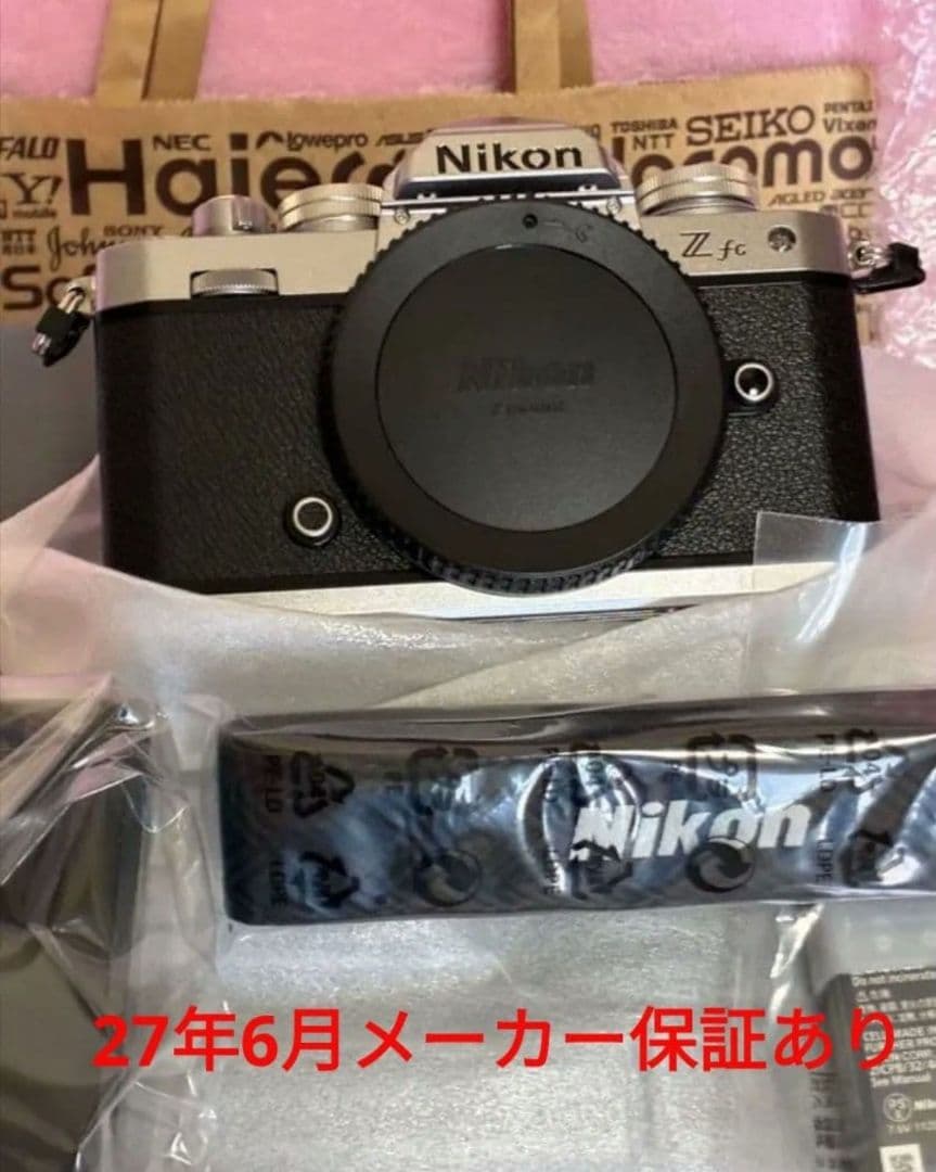 Nikon zfc カメラ(保証あり)　レンズNIKKOR Z DX 16-50