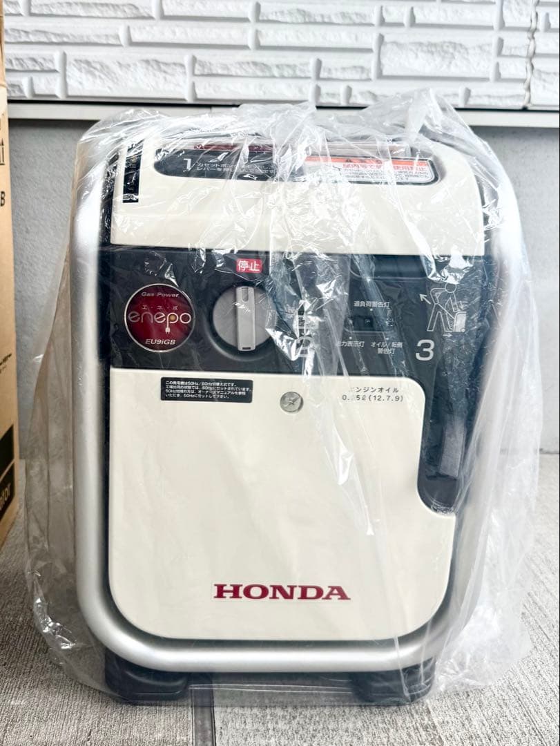 HONDA ポータブル発電機　enepo EU9iGB 未使用品