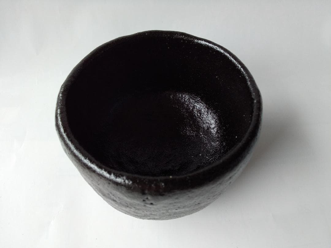 黒茶碗 具栄 作 妙見山黒川 澤田博之 焼成 共箱 黒楽茶碗 茶道具 茶碗 新品