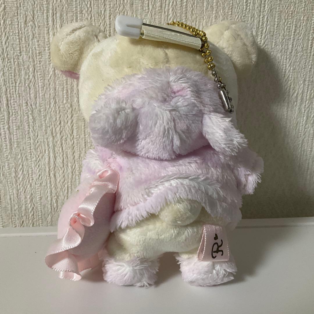 近停止コリラックマぬいぐるみSan-X2017リラックマストア限定ボールチェーン