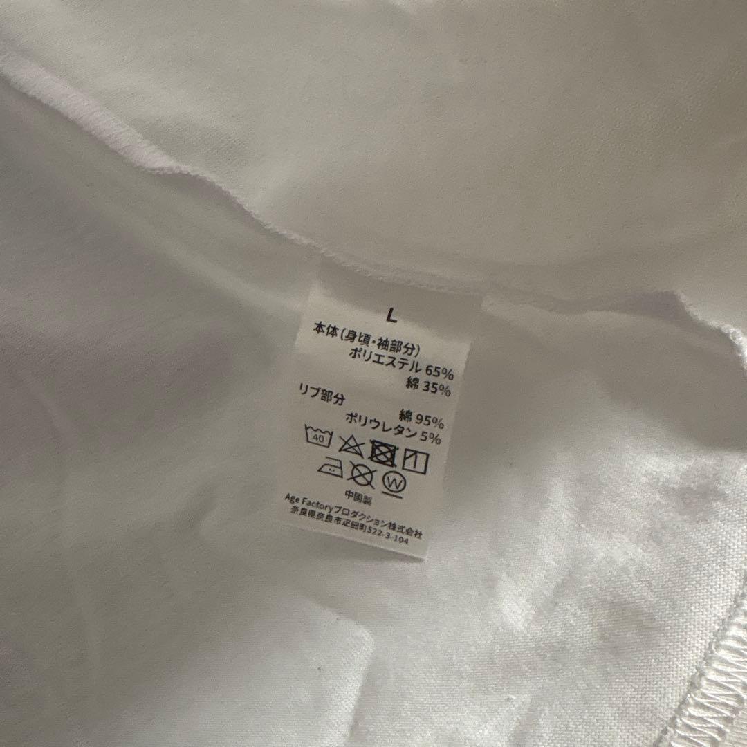 Age Factory ラグランシャツ