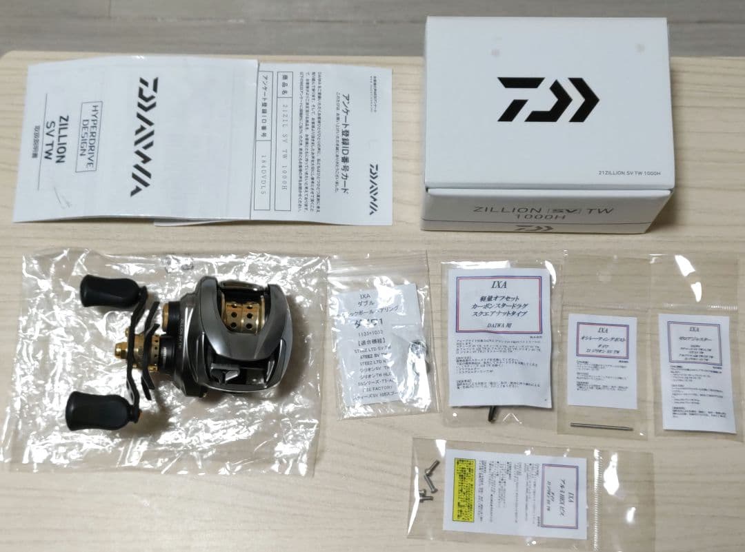 ダイワ 21ジリオン SV TW 1000H KTF フルカスタム