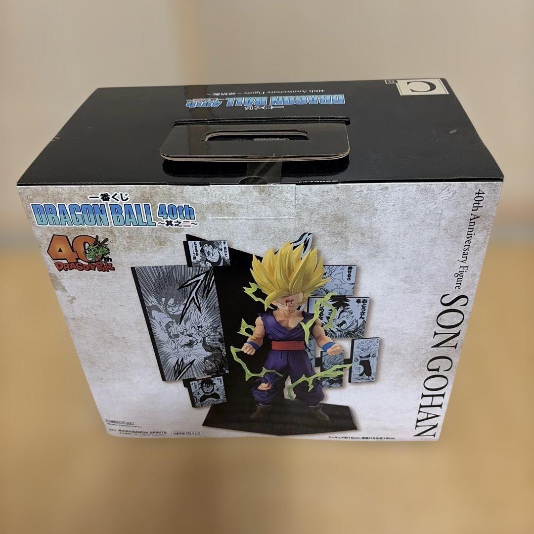 ドラゴンボール一番くじ　40周年其之ニ　フィギュア