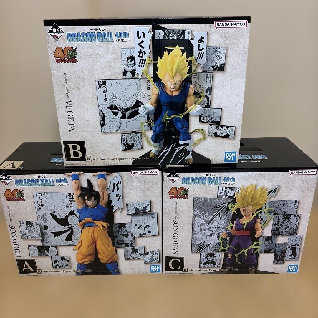 ドラゴンボール一番くじ　40周年其之ニ　フィギュア