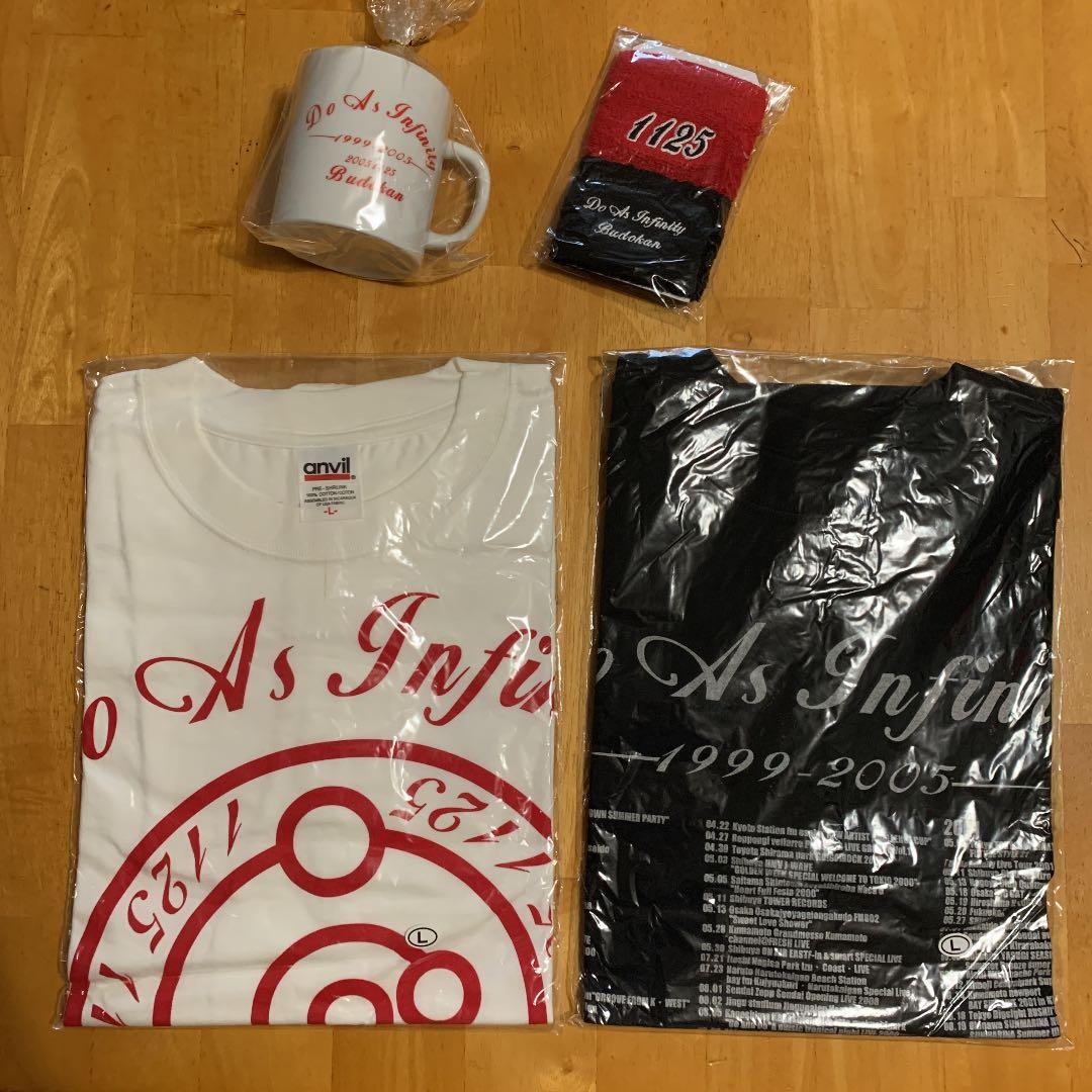 希少価値！DoAsInfinity グッズ　豪華25点set