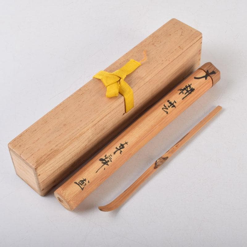 茶道具　茶杓　銘「耕雲」　曹洞宗管長　佐藤泰舜書付　共筒共箱　V　8569