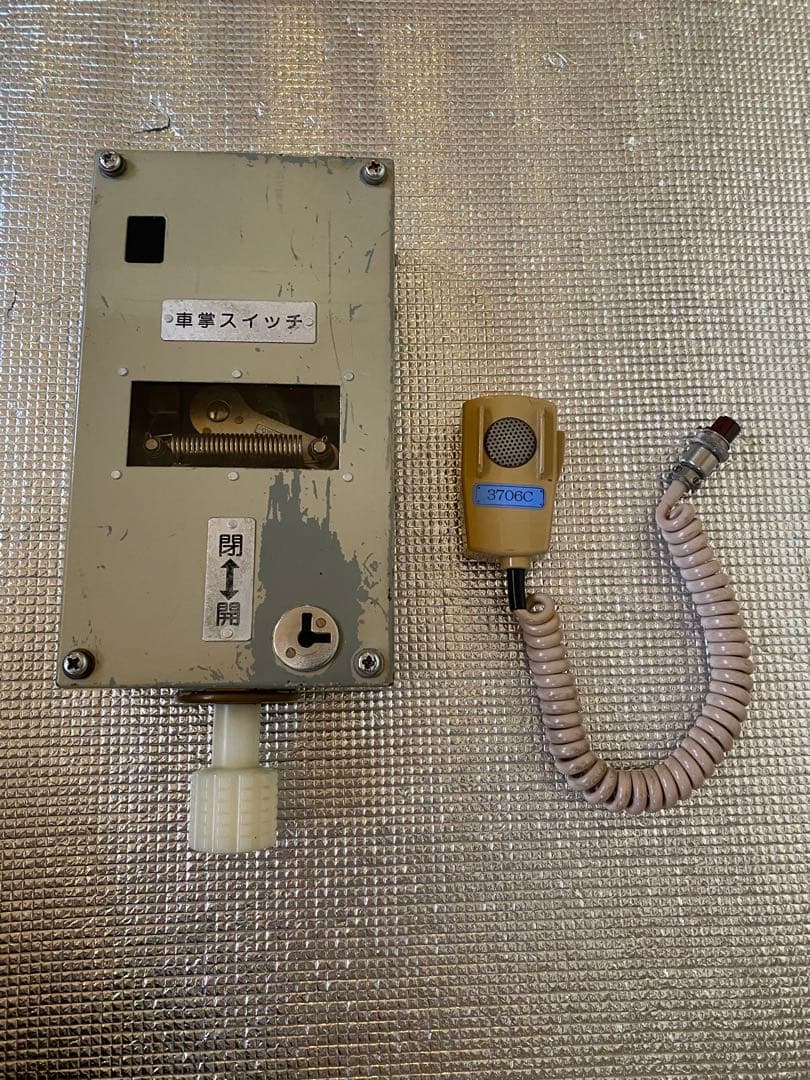 近鉄3200系KL06編成　車掌スイッチとマイクセット