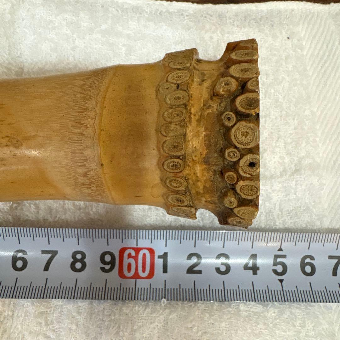 尺八　竹治　竹製　琴古流　約64㎝