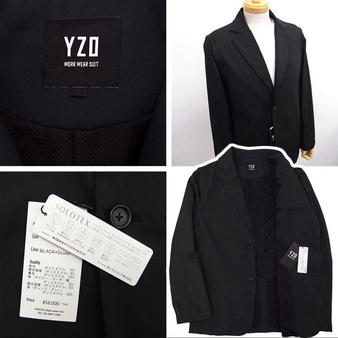 新品未使用タグ付き✨WWS ワークウェアスーツ　ストレッチ高機能ジャケット 黒M