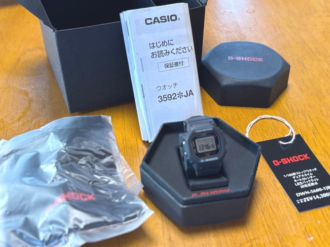 CASIO カシオ Gショック リングウォッチ（指時計） ブラック
