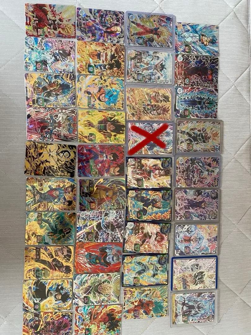 ドラゴンボールカードまとめ売り