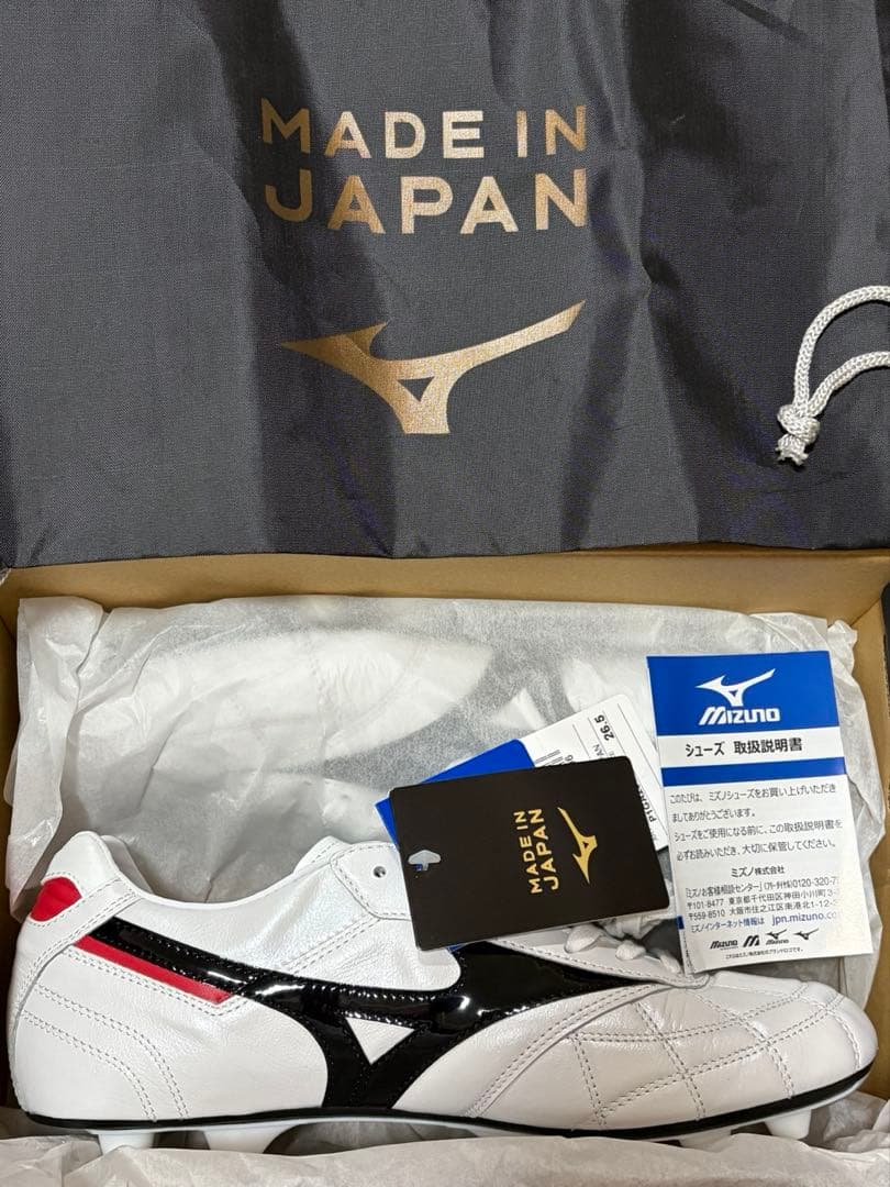 モレリア 2 japan 26.5cm クロスステッチ　新品未使用品