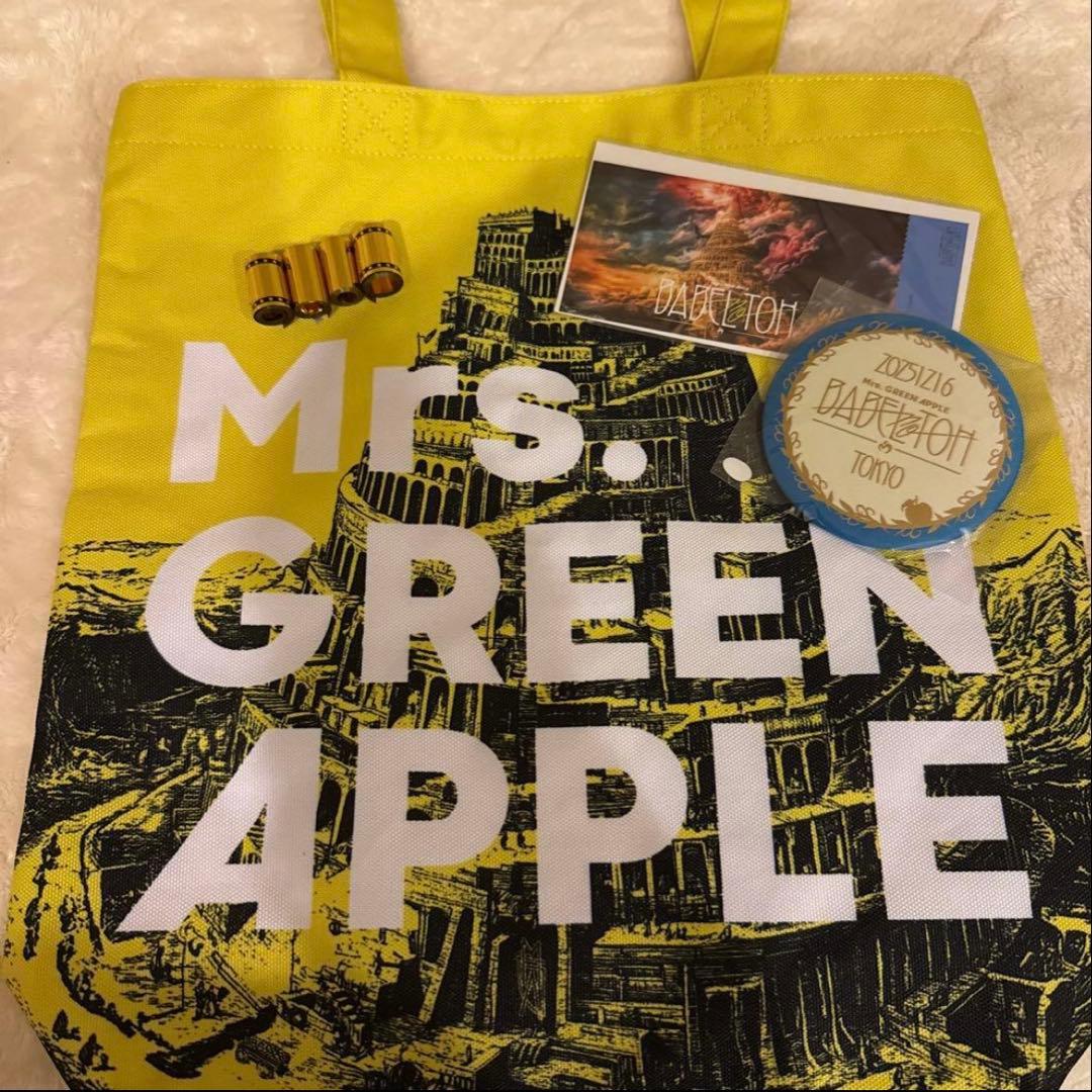 ミセス　BABEL no TOH RingoJamシート特典グッズ　セット　銀テ