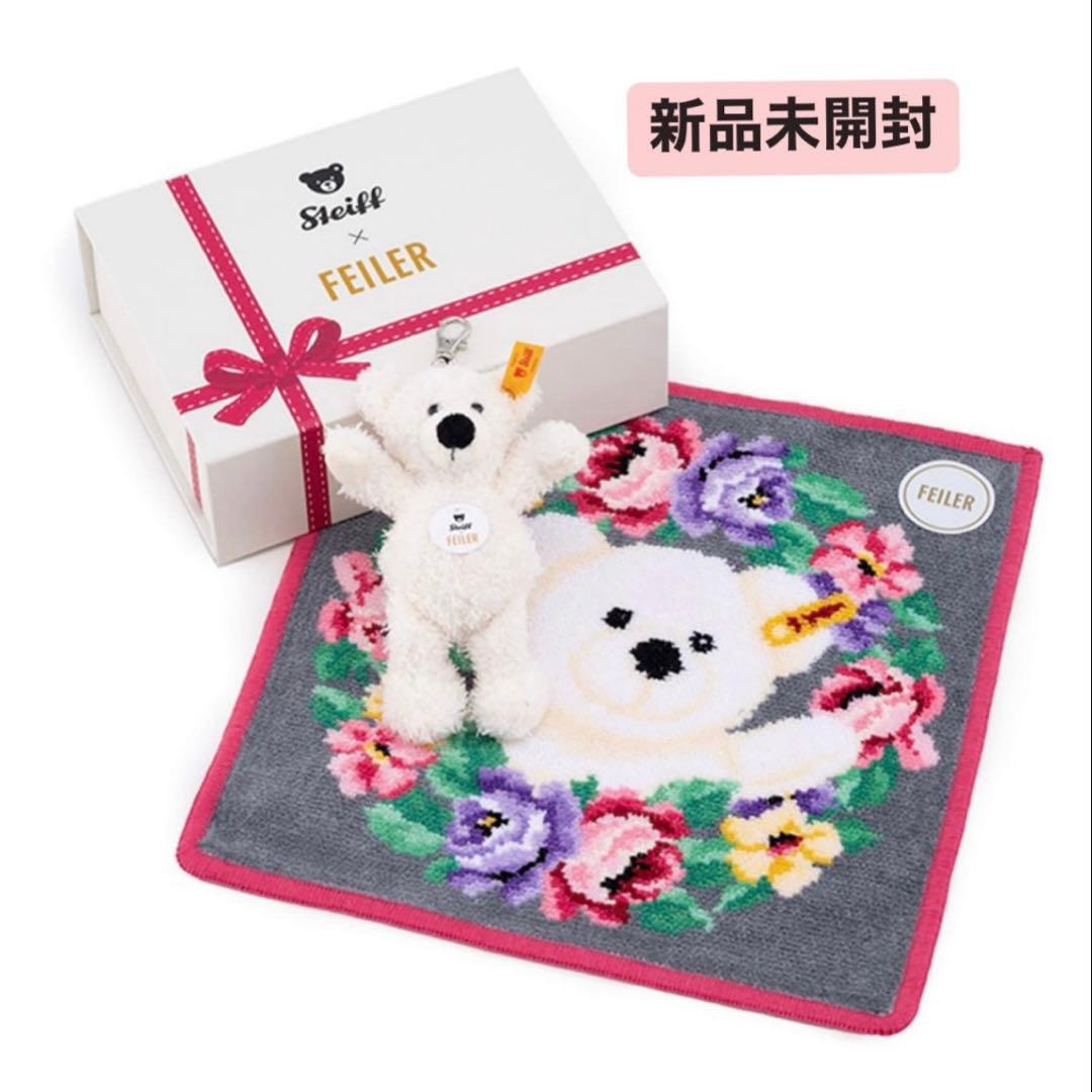 【新品未開封】フェイラー　シュタイフ　FEILER ハンカチ ぬいぐるみ付き