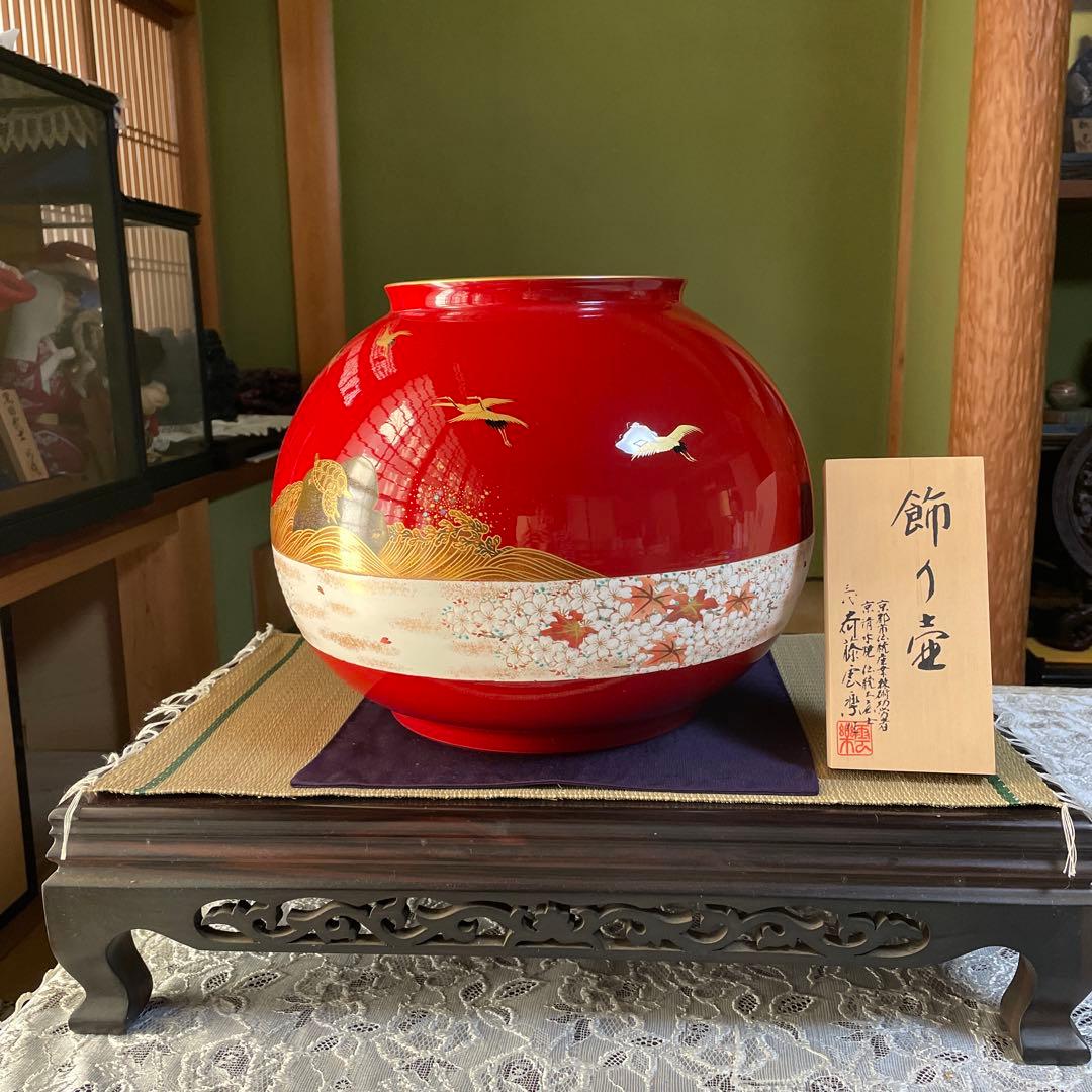 48時間のみお値引き‼️ 清水焼　飾り壺　エクセルヒューマン（台座なし）