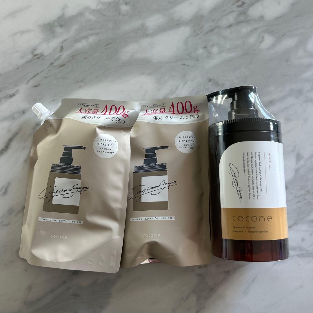 cocone シャンプー 400g 詰め替え用 本体 おまけ付き