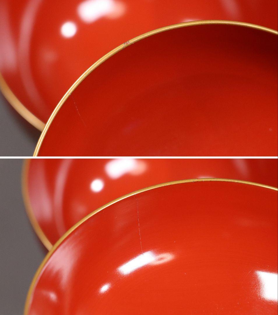 CL83 時代 花唐草金蒔絵 朱塗御膳セット 木製漆器 各種椀 引盃 高月