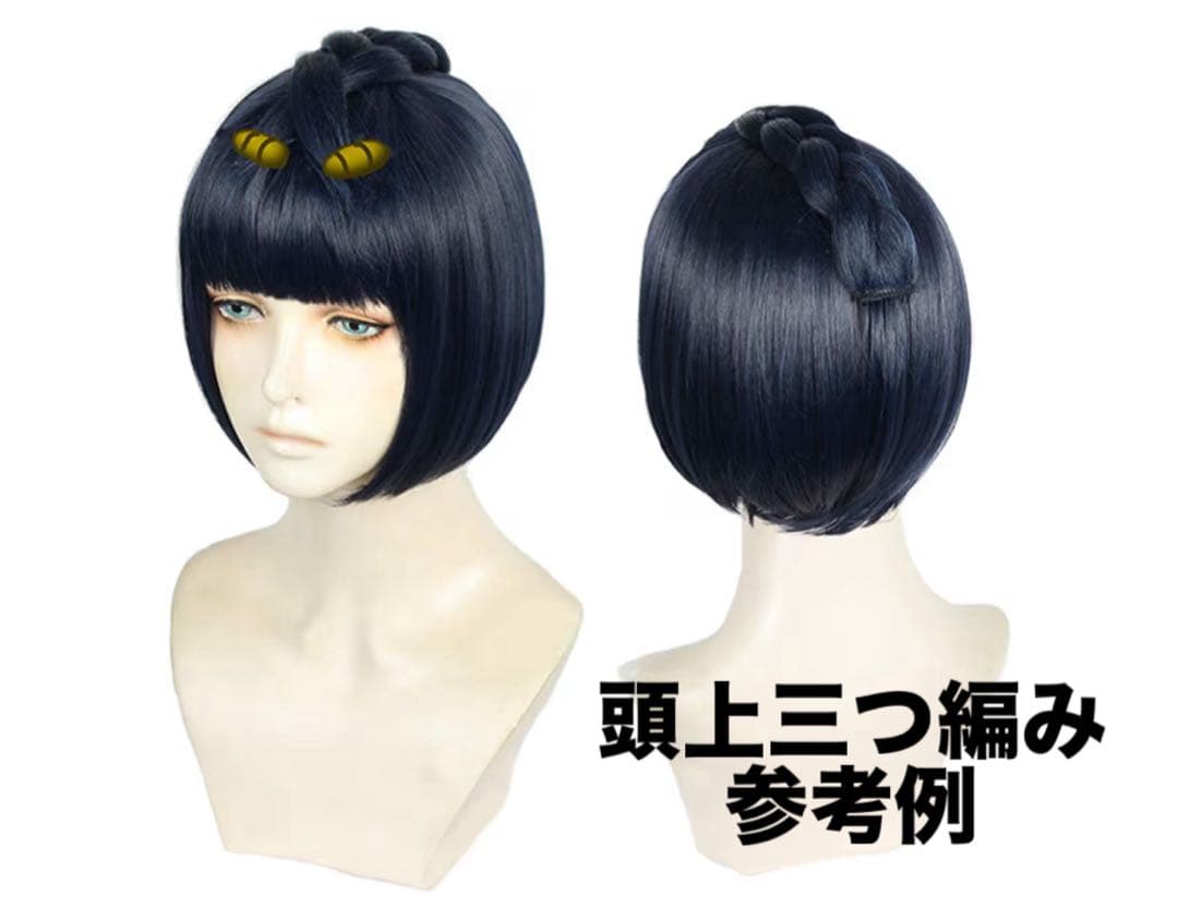 ‪✝︎プロフ必読‪✝︎ ページ ジョジョの奇妙な冒険 ブローノ・ブチャラティ